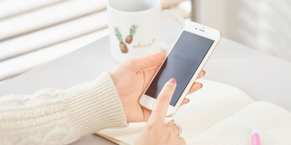 LINEで問い合わせ